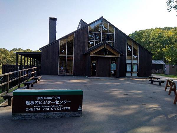 IMG_20190930_143159.jpg6696233509686331945 IMG_20190930_143159.jpg6696233509686331945