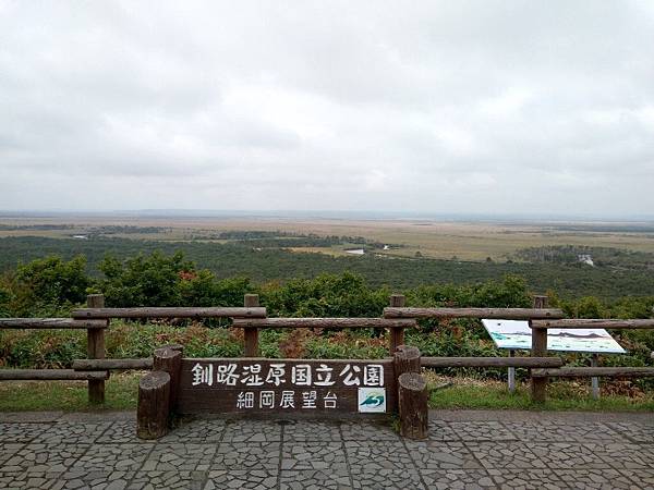 IMG_20191001_092631.jpg3435185045022232490 IMG_20191001_092631.jpg3435185045022232490