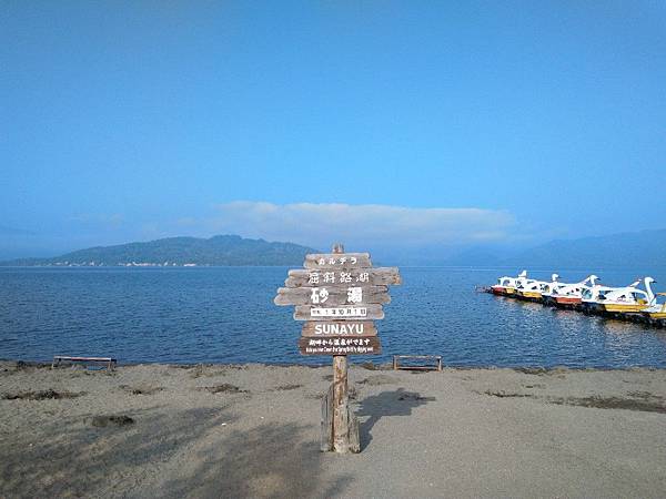 IMG_20191002_082435.jpg8963459062327838757 IMG_20191002_082435.jpg8963459062327838757