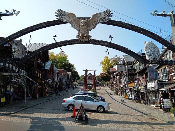 IMG_20191002_115206.jpg2627706995399195643 IMG_20191002_115206.jpg2627706995399195643