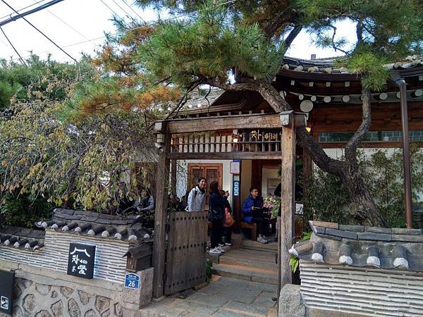 IMG_20191027_154236.jpg1942772311278607966 IMG_20191027_154236.jpg1942772311278607966