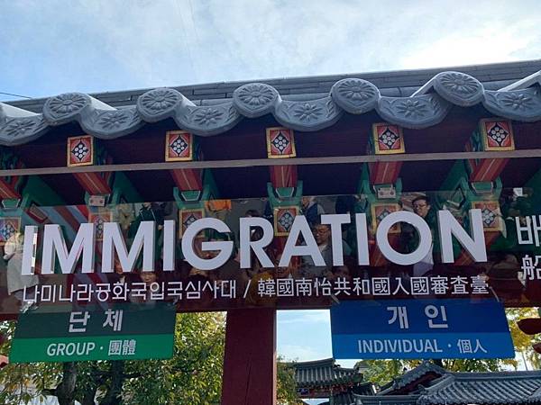 line_118523336483748.jpg3583349727570250380 line_118523336483748.jpg3583349727570250380