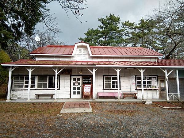 IMG_20191216_121820.jpg1021954162613210612 IMG_20191216_121820.jpg1021954162613210612