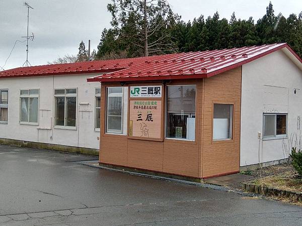 IMG_20191201_123045.jpg6473642245333477901 IMG_20191201_123045.jpg6473642245333477901