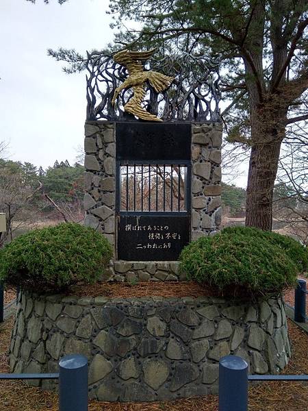 IMG_20191216_131642.jpg1401042929267943319 IMG_20191216_131642.jpg1401042929267943319