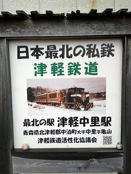 IMG_20191216_115855.jpg4853664556290344479 IMG_20191216_115855.jpg4853664556290344479