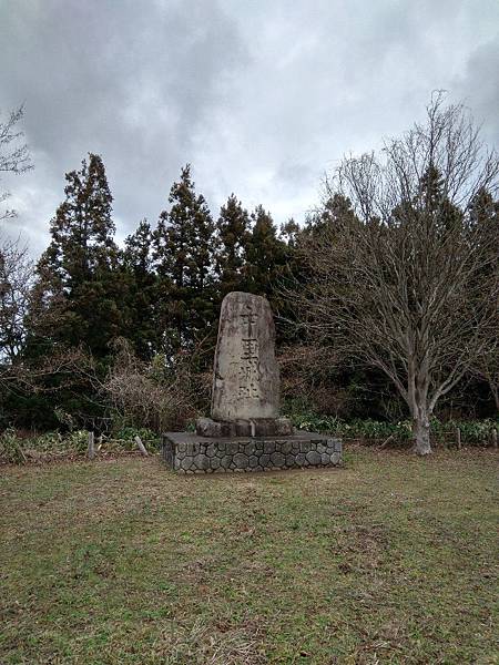 IMG_20191216_114638.jpg2453740255307862242 IMG_20191216_114638.jpg2453740255307862242