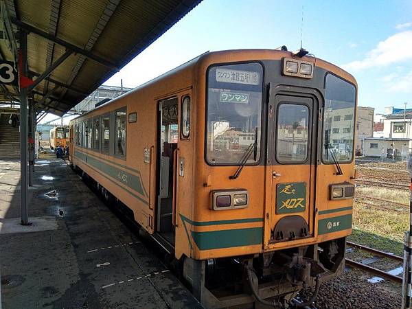 IMG_20191216_102952.jpg1196588153223151279 IMG_20191216_102952.jpg1196588153223151279