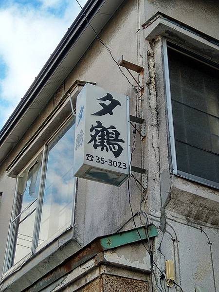 IMG_20191216_094730.jpg5466284712556855559 IMG_20191216_094730.jpg5466284712556855559