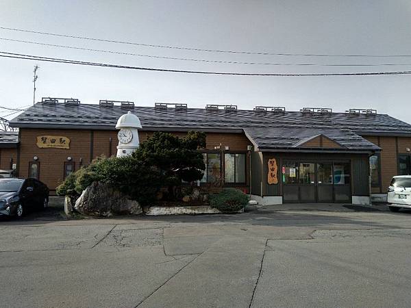 IMG_20191201_104533.jpg1968219185696383319 IMG_20191201_104533.jpg1968219185696383319