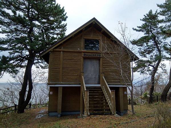 IMG_20191201_095714.jpg3003249799812040554 IMG_20191201_095714.jpg3003249799812040554