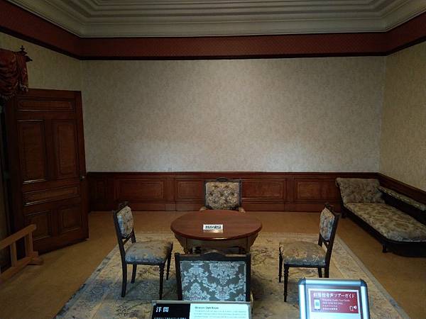 IMG_20191216_144033.jpg6741166721399630556 IMG_20191216_144033.jpg6741166721399630556