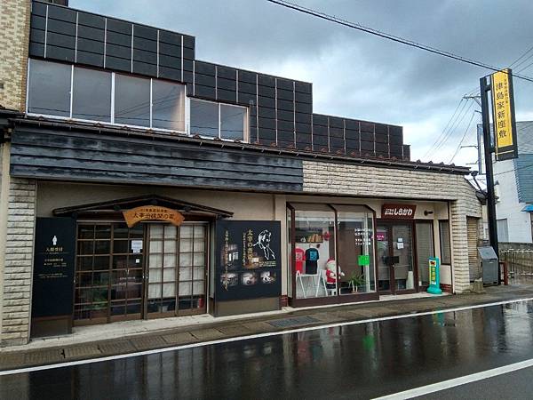 IMG_20191216_152159.jpg6020729116419246264 IMG_20191216_152159.jpg6020729116419246264