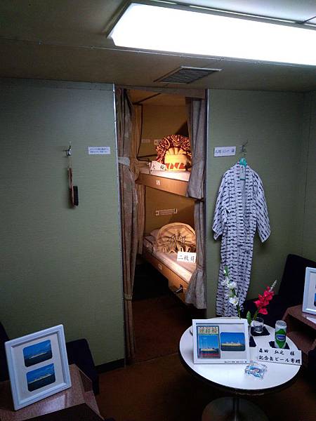 IMG_20191217_102445.jpg2692274534487895073 IMG_20191217_102445.jpg2692274534487895073