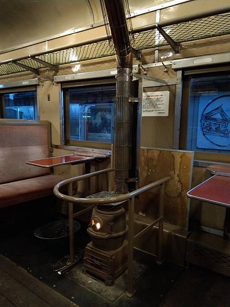 IMG_20191216_161041.jpg9059041906525768377 IMG_20191216_161041.jpg9059041906525768377