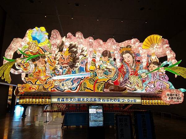 IMG_20191217_112340.jpg392917061421435843 IMG_20191217_112340.jpg392917061421435843