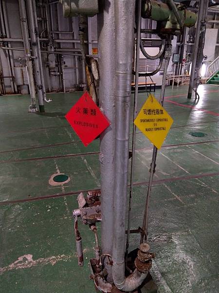 IMG_20191217_104538.jpg5471412951389348819 IMG_20191217_104538.jpg5471412951389348819