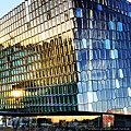 Harpa Conference & Concert Centre 