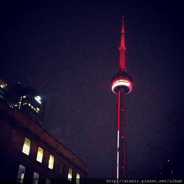 CN tower