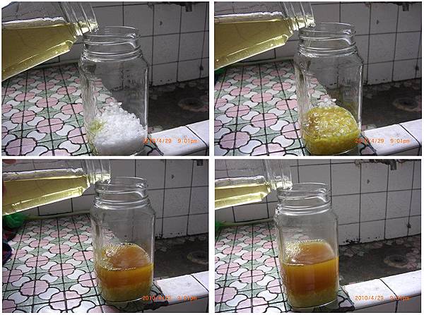 迷迭香萃取液 & KOH 的混和成為鹼液