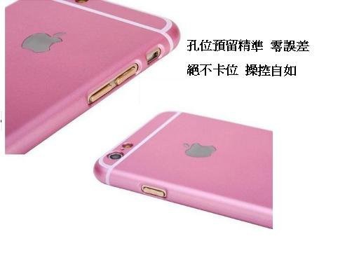 IPHONE6 PLUS 限量粉2