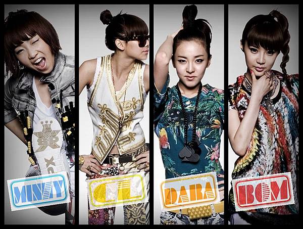 2ne1.jpg