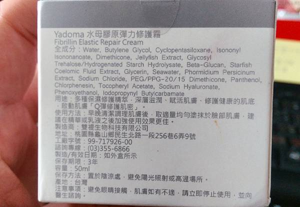 2015-10-22-14-35-38-237 2015-10-22-14-35-38-237