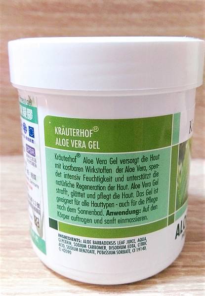 2017-01-22-16-49-04-321.jpg 試用