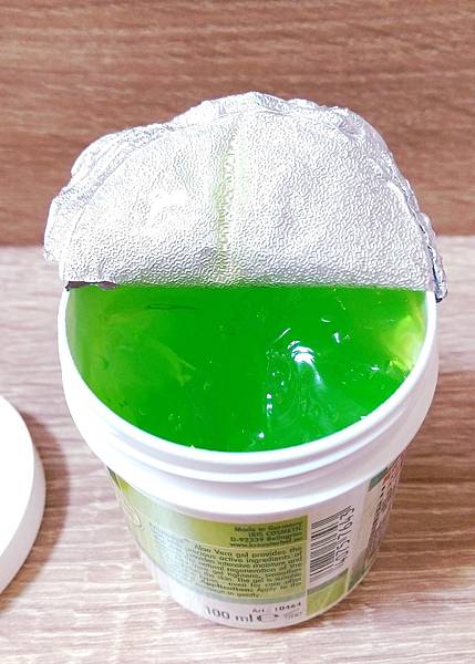 2017-01-22-16-57-20-850.jpg 試用