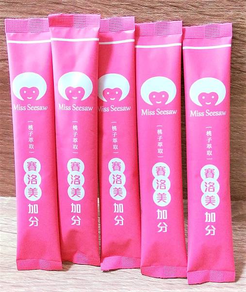 2017-01-25-14-06-16-408.jpg 試用