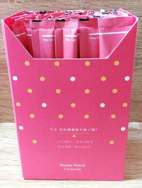 2017-01-25-14-07-26-320.jpg 試用