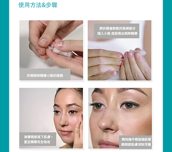 5.png 試用