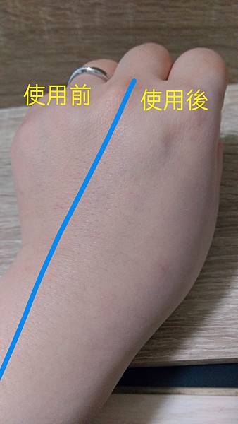 2017-05-06-20-31-40-857.jpg 試用