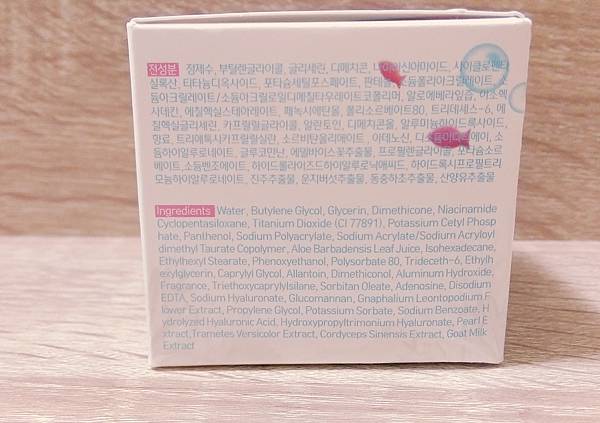 2017-05-06-20-35-19-237.jpg 試用