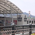 長崎駅