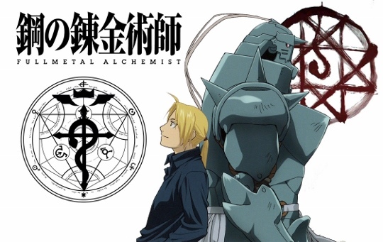 fullmetal_alchemist_brotherhood_wallpaper_by_xylatakura07-d6yn4vu (540x341).jpg