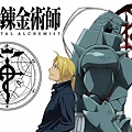 fullmetal_alchemist_brotherhood_wallpaper_by_xylatakura07-d6yn4vu (540x341).jpg