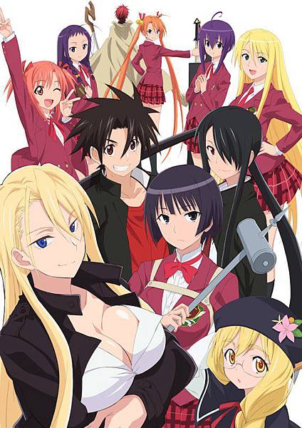 UQ HOLDER！悠久持有者.jpg