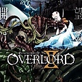 OVERLORD (二).jpg