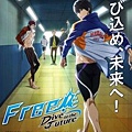 Free!-Dive to the Future.jpg