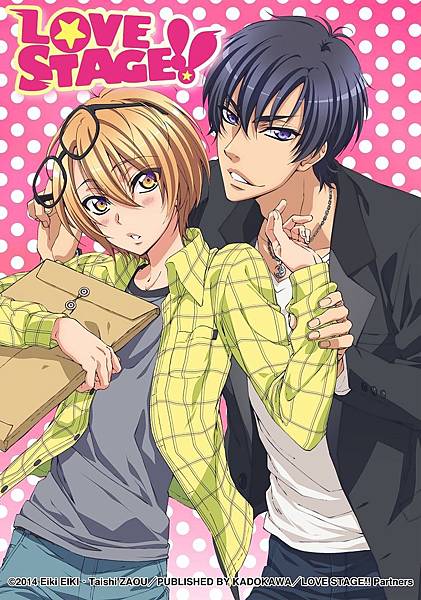 Love Stage.jpg