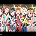 SELECTION PROJECT.jpg