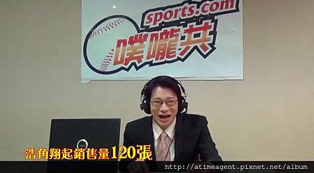 時代經紀藝人情報局 痞客邦 時代經紀藝人情報局 痞客邦