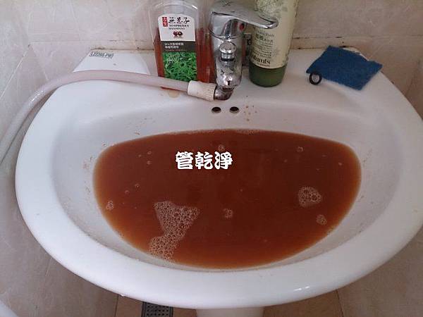 fu4 fu4