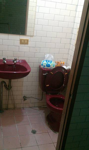 IMAG0078 IMAG0078