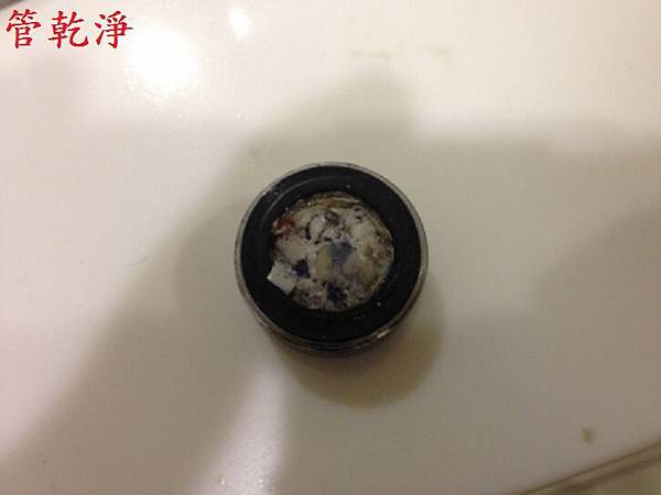 新竹縣 竹北市 四維街 管乾淨 新竹縣 竹北市 四維街 管乾淨