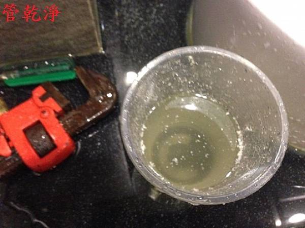 新竹縣 竹北市 四維街 清洗水管 新竹縣 竹北市 四維街 清洗水管