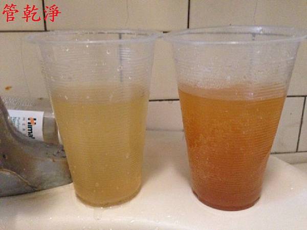 新竹市 世界街 清洗水管 新竹市 世界街 清洗水管
