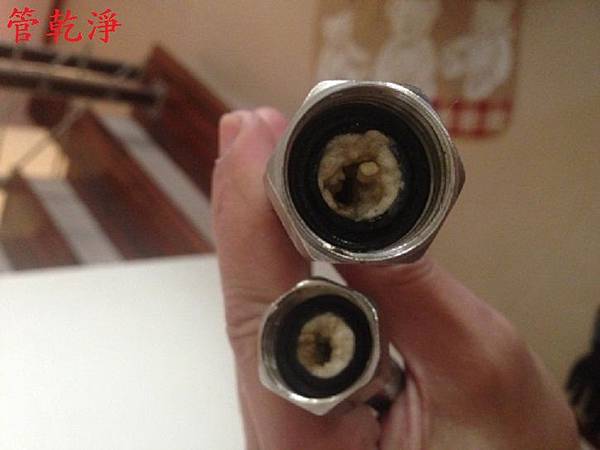 新竹縣 寶山鄉 愛迪生路 水管清洗 新竹縣 寶山鄉 愛迪生路 水管清洗