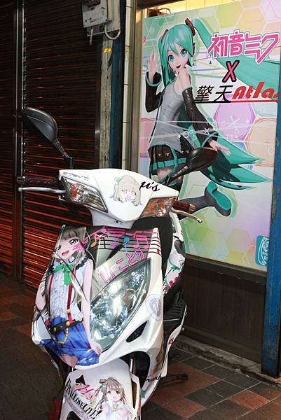 IMG_1767.JPG IMG_1767.JPG